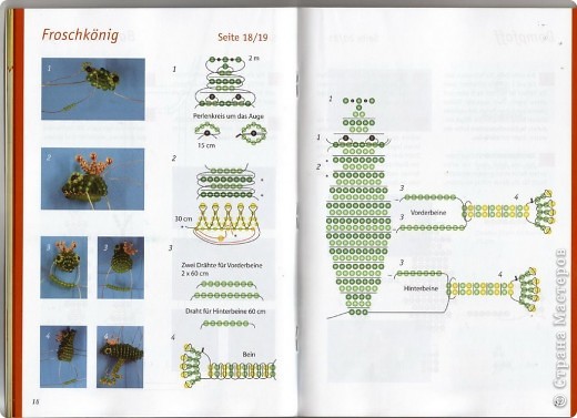 ������-����c: �������-��������� �� ������