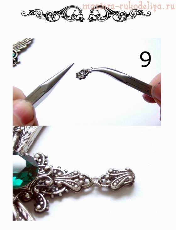 Мастер-класс по сборке бижутерии: Винтажное ожерелье со штампами 