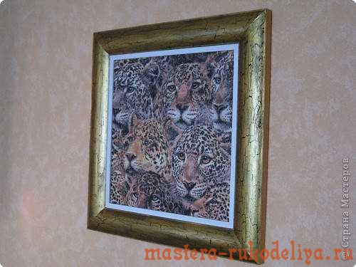 Мастер-класс по декупажу: Картина с леопардами
