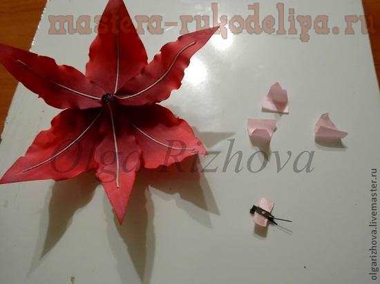 Мастер-класс: Сборка цветка из ткани Лилия