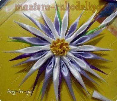 Мастер-класс по канзаши: Цветок с тонкими лепестками