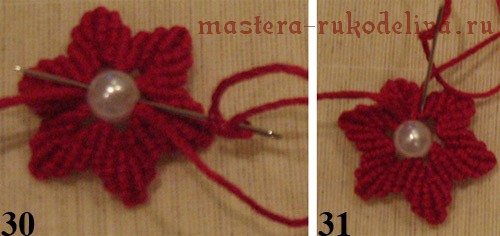 Мастер-класс по макраме: цветок с бусиной в серединке