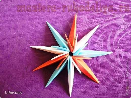 Мастер-класс по оригами: Цветок из модулей кусудамы 