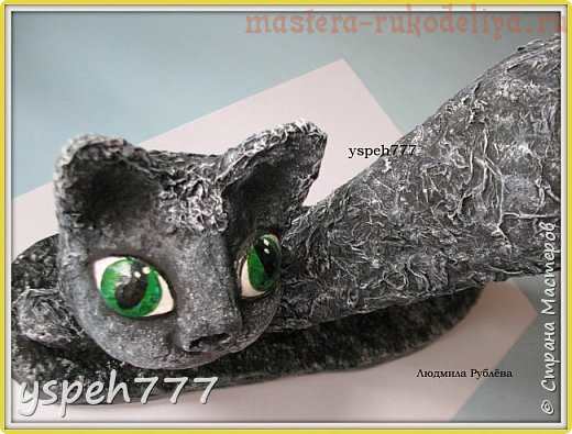 Мастер-класс по папье-маше: Кошка с изумрудными глазами