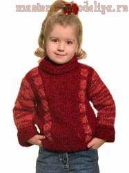 Схема вязания спицами: Детский мохеровый свитер