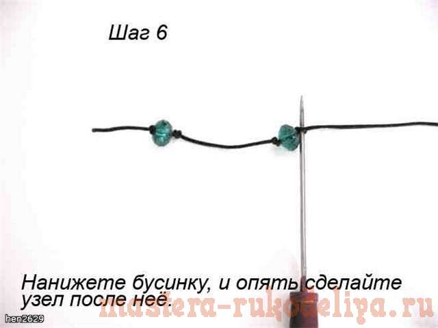 Мастер-класс для начинающих: Очень простые бусы