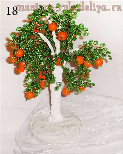 Мастер-класс по бисероплетению: Дерево из бисера -  Апельсин