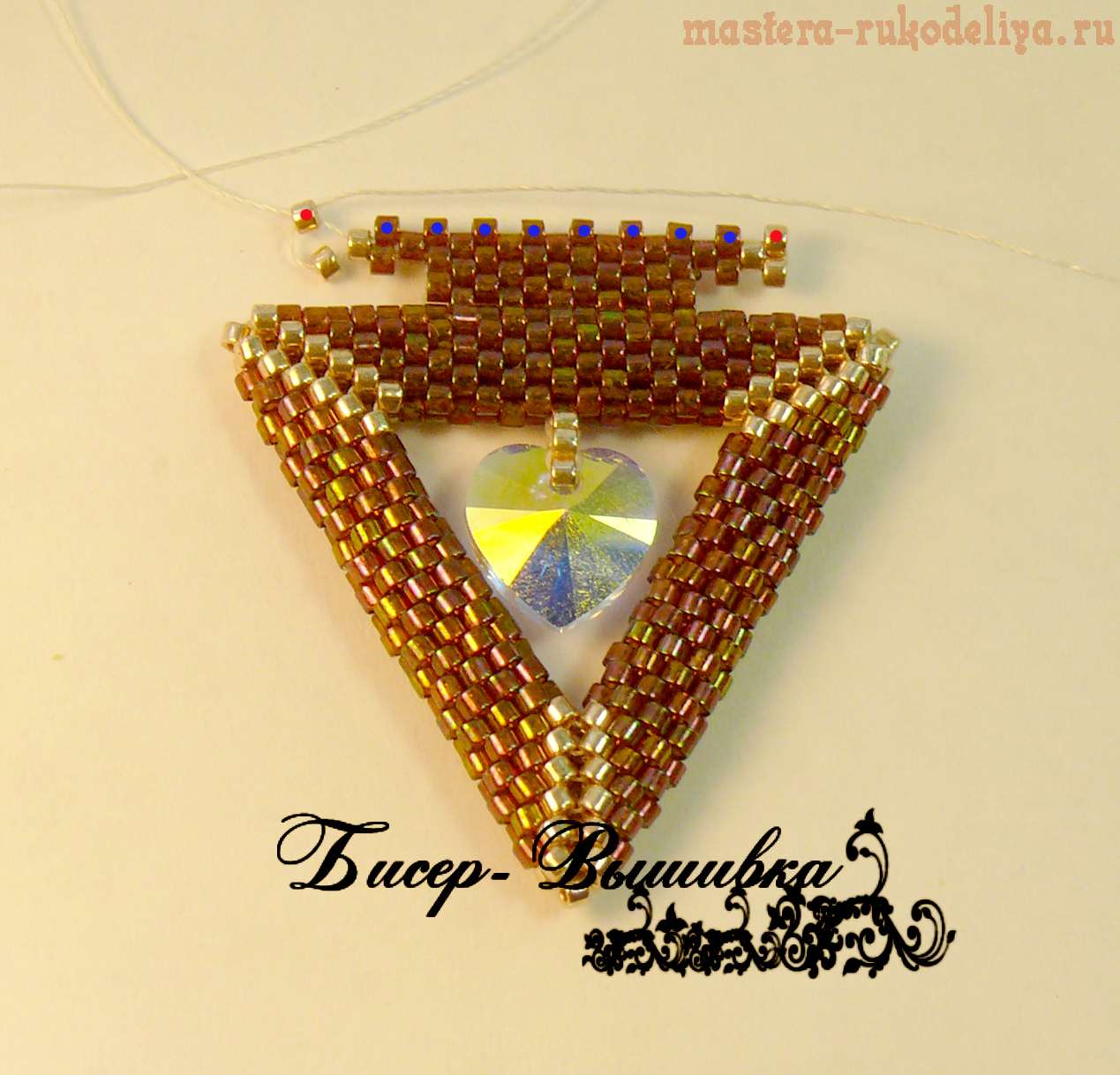 Плетение треугольника мозаичным плетением