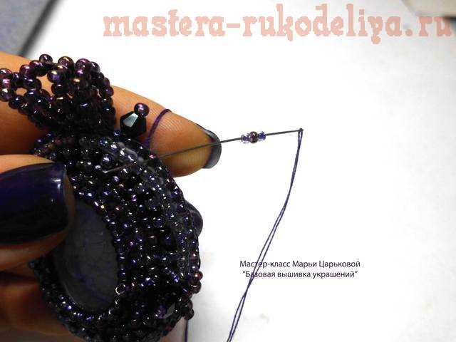Мастер-класс по бисероплетению: Вышивка бисером для начинающих