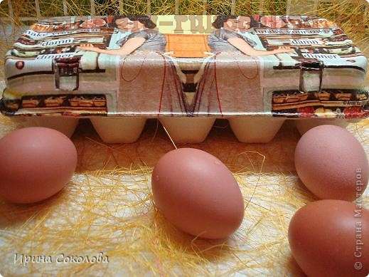 Мастер-класс: Эксклюзивный лоток для яиц