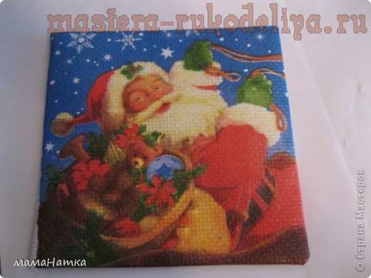 Мастер-класс по декупажу на ткани: Рождественский календарь для детей 