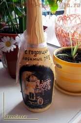 Мастер-класс по декупажу на стекле: Бутылка "С годовщиной свадьбы"