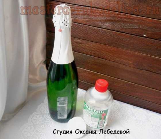 Мастер-класс по декупажу на стекле: Бутылка шампанского