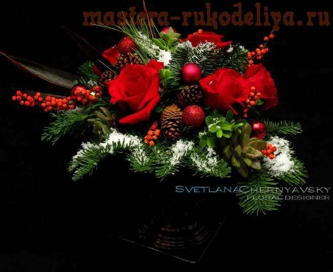 Мастер-класс по флористике: Рождественская композиция