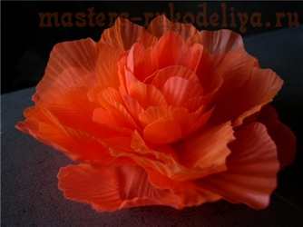 Мастер-класс: Цветок с гофрированными лепестками