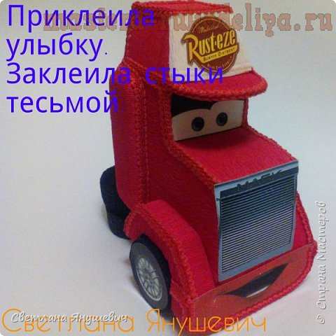 Матрешка машины каршеринг