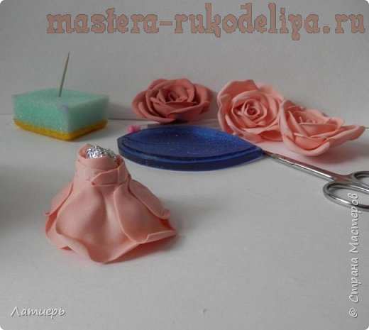 Мастер-класс по цветам из фоамирана: Плоская роза 