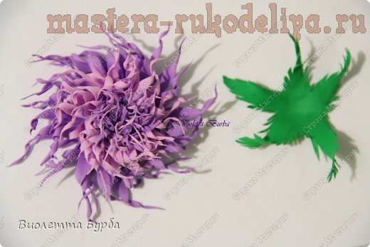 Мастер-класс по цветам из фоамирана: Цветок из обрезков