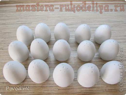 Мастер-класс по лепке из гипса: Заготовки для пасхальных яиц