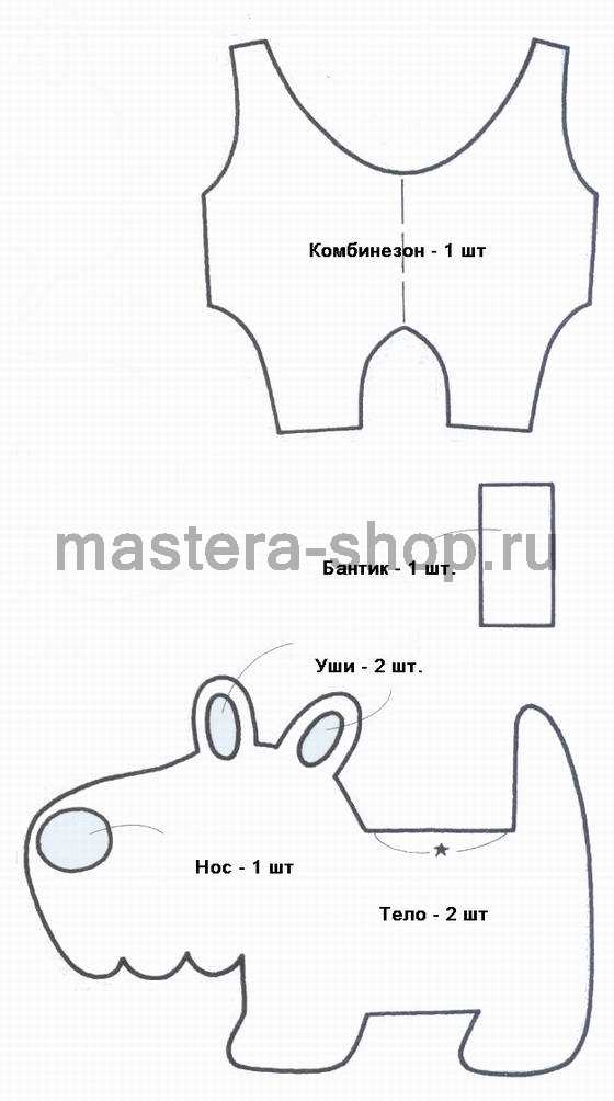 Выкройка игрушки из фетра: Терьер
