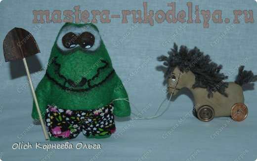 Мастер-класс по шитью из фетра: Крокодил и лошадка
