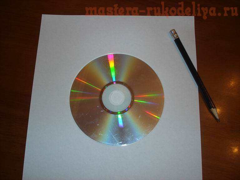 Мастер-класс: Органайзер для записей из CD-дисков