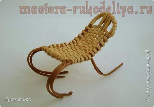 Мастер-класс по плетению из газет: Кресло-качалка