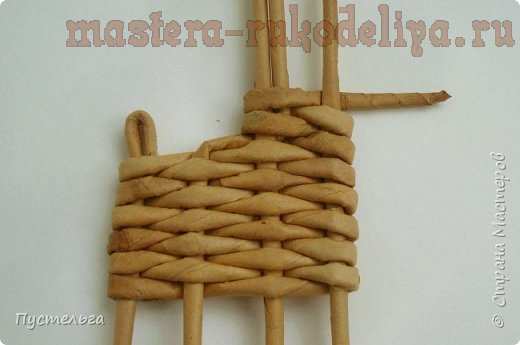 Мастер-класс по плетению из газет: Олени