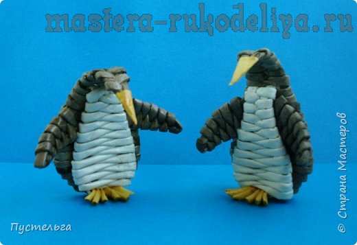 Мастер-класс по плетению из газет: Пингвин