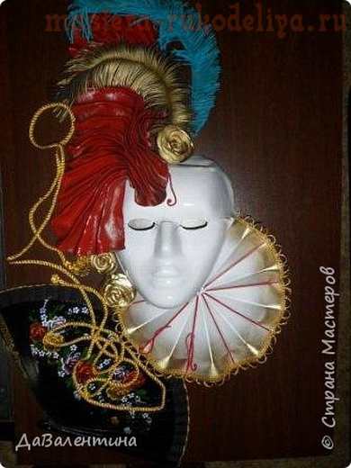 Мастер-класс по изделиям из кожи: Венецианский карнавал