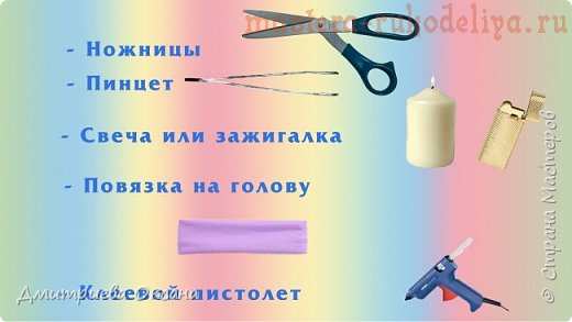Видео мастер-класс по канзаши: Повязка на голову с георгином