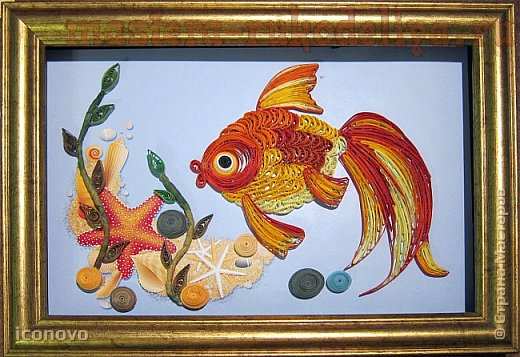 Мастер-класс по квиллингу: Золотая рыбка