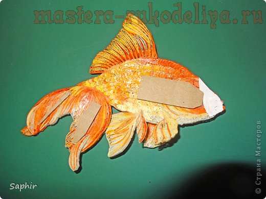 Мастер-класс по квиллингу: Золотая рыбка