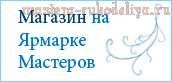 Как создать собственные кнопки и меню блога