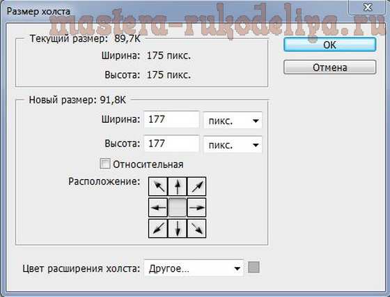 Как сделать квадратную миниатюру в рамке для каталога в блоге