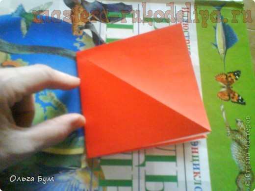 Мастер-класс по оригами: Бьющееся сердце