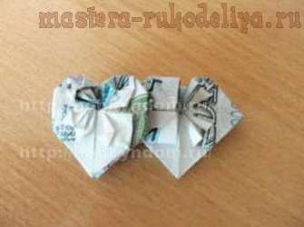 Мастер-класс по оригами: Двойное сердечко