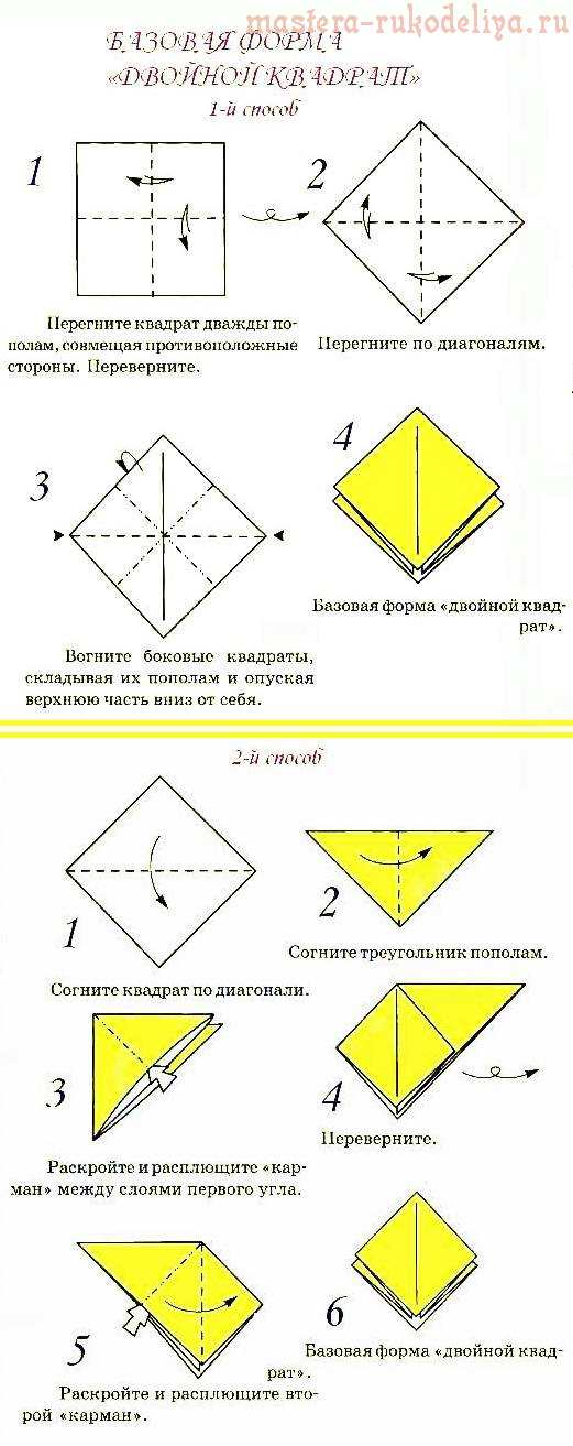 Объемная снежинка из бумаги в технике оригами