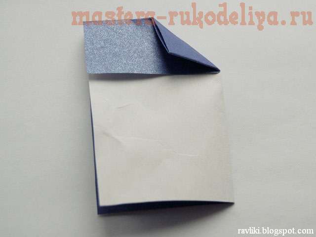 Мастер-класс: Односторонее сердечко оригами
