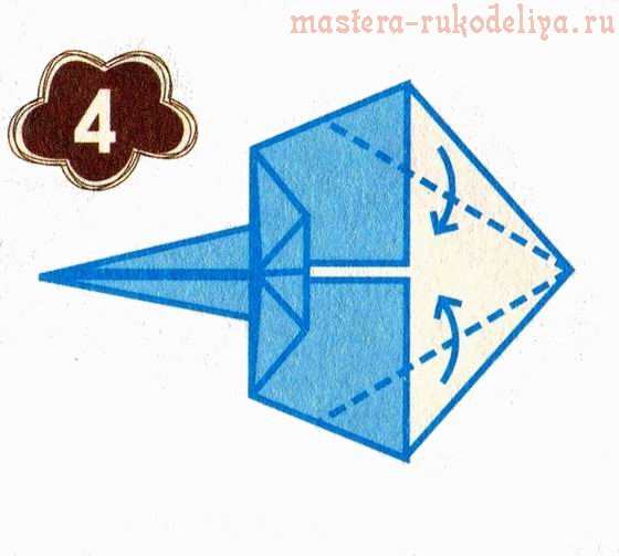 Мастер-класс по оригами: Скат