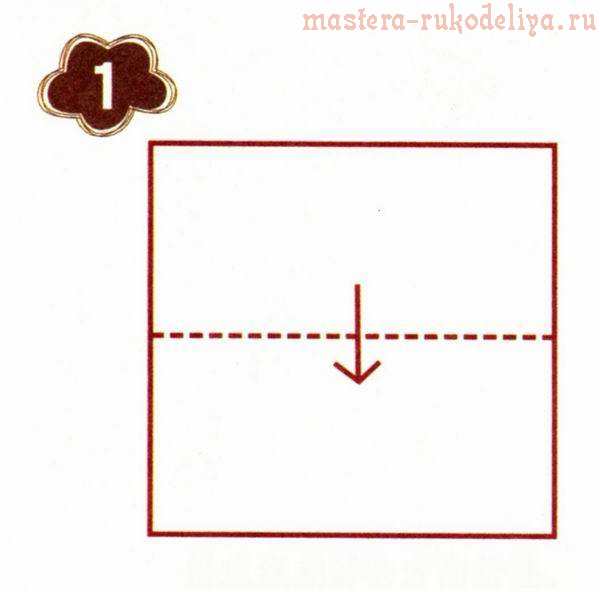 Мастер-класс по оригами: Тропическая рыбка