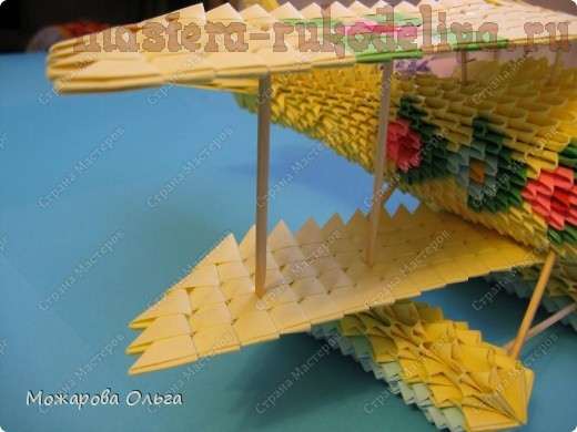 Мастер-класс по модульному оригами: Сборка Самолета