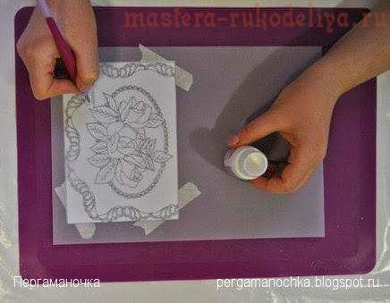 Мастер класс: Создание открытки в технике Парчмент крафт (пергамано)