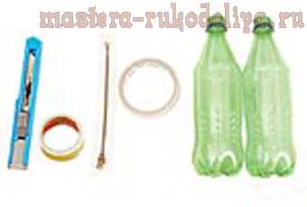 Мастер-класс по поделкам из пластиковых бутылок: Футляр для мелочей