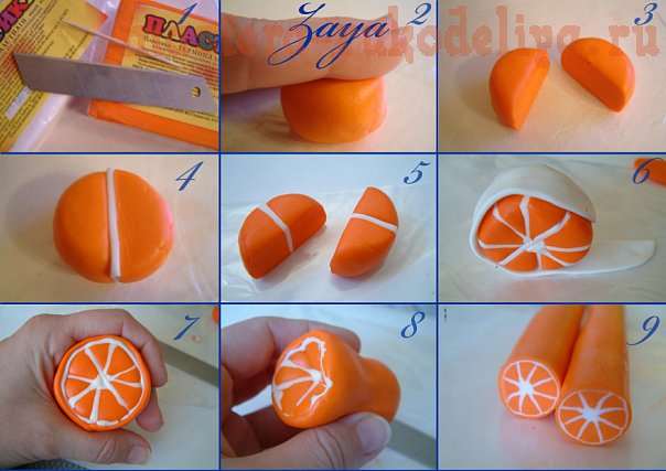 Мастер-класс: Апельсиновые дольки из пластики - два способа1