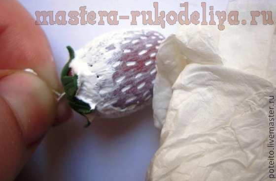 Мастер-класс по лепке из полимерной глины: Клубника