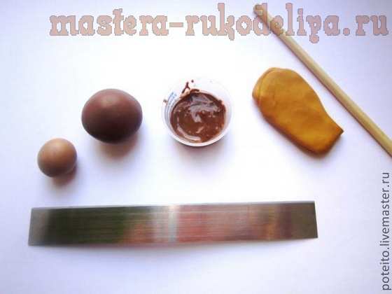 Мастер-класс по лепке из полимерной глины: Конфета с ореховой начинкой