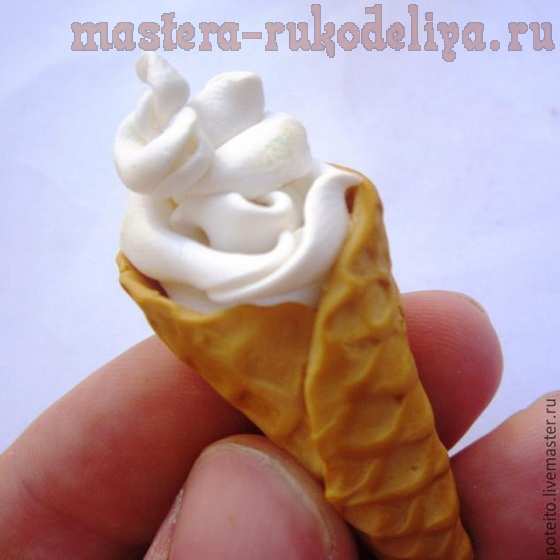 Мастер-класс по лепке из полимерной глины: Мороженое; Рожок.