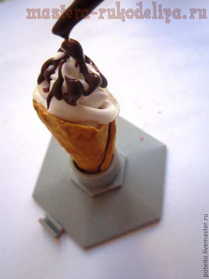 Мастер-класс по лепке из полимерной глины: Мороженое; Рожок.