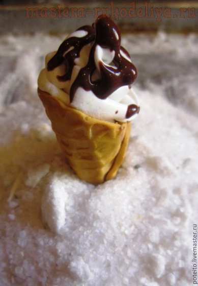 Мастер-класс по лепке из полимерной глины: Мороженое 